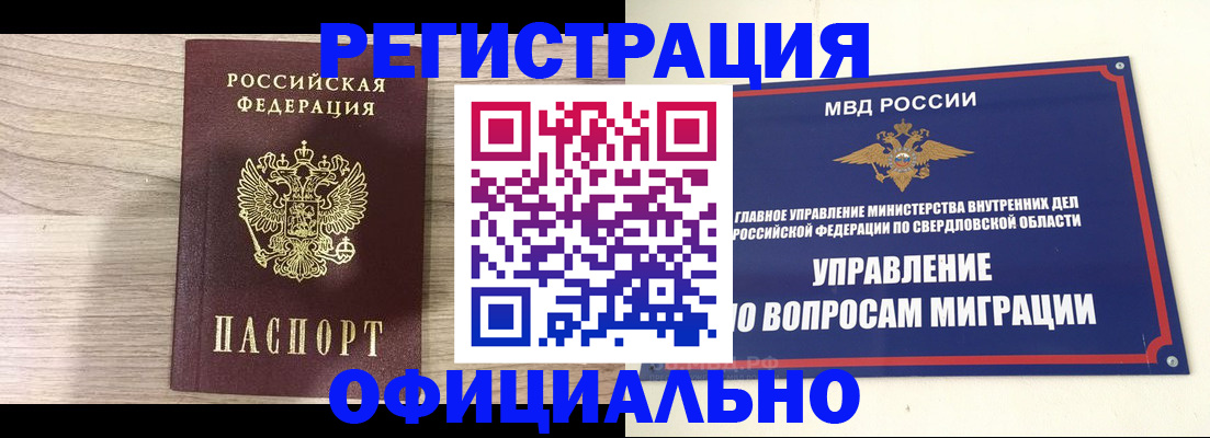 форма 3 в Киржаче